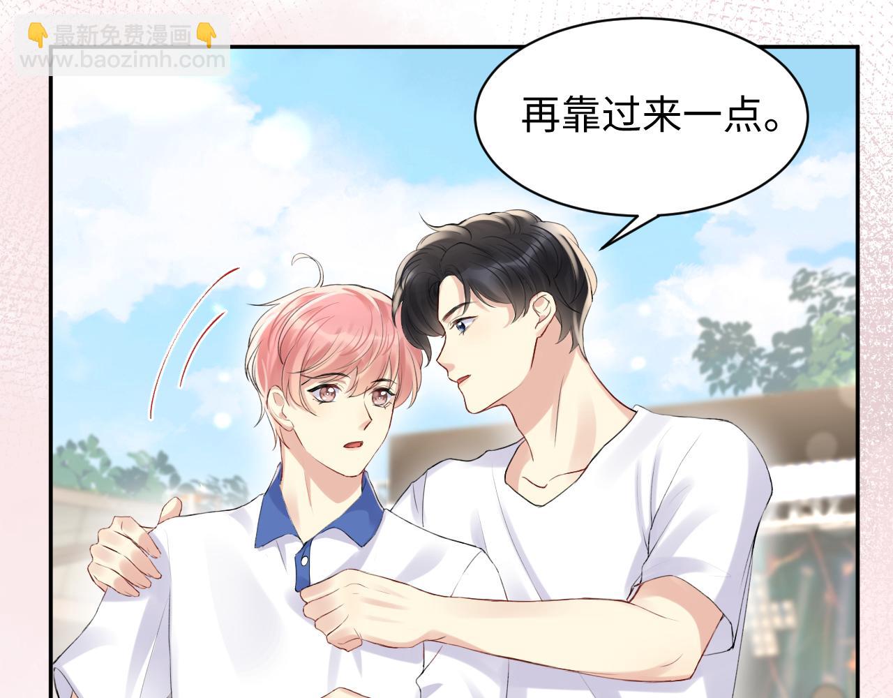 第66话 回忆与惊喜(1/2)-第67话