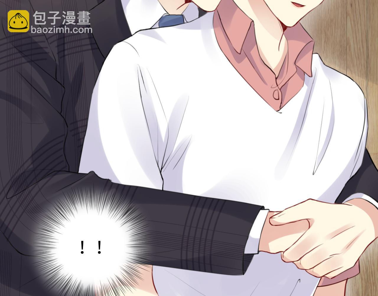 第66话 回忆与惊喜(1/2)-第67话