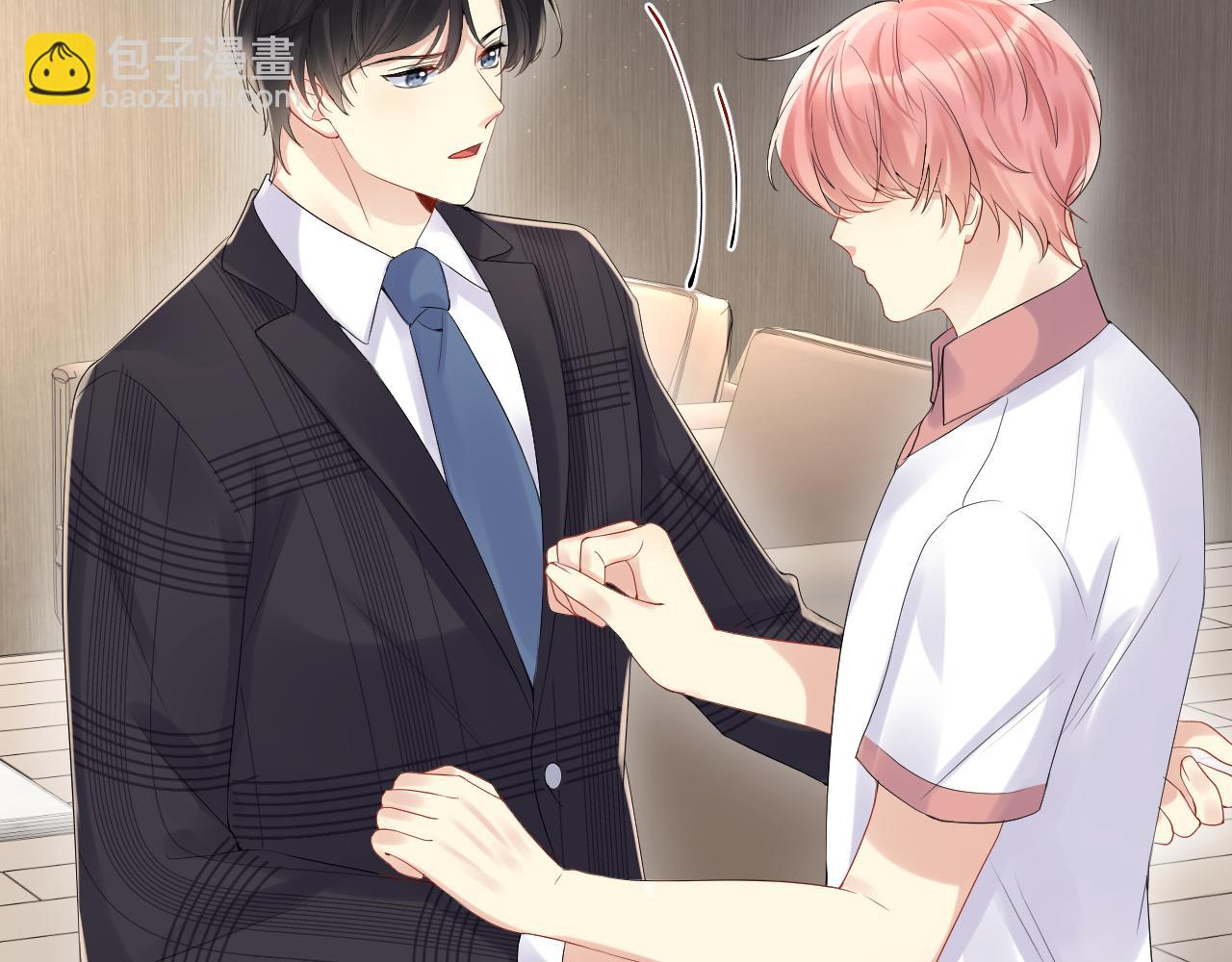 第66话 回忆与惊喜(1/2)-第67话