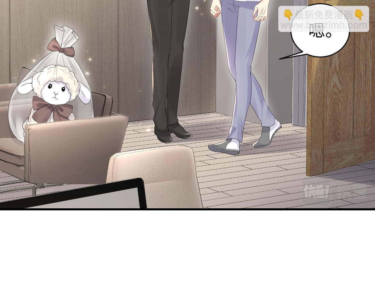 第66话 回忆与惊喜(1/2)-第67话