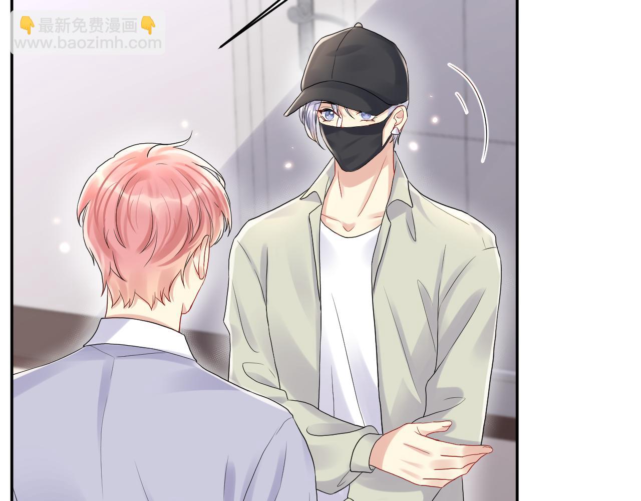 第68话 绑架？！(1/2)-第69话