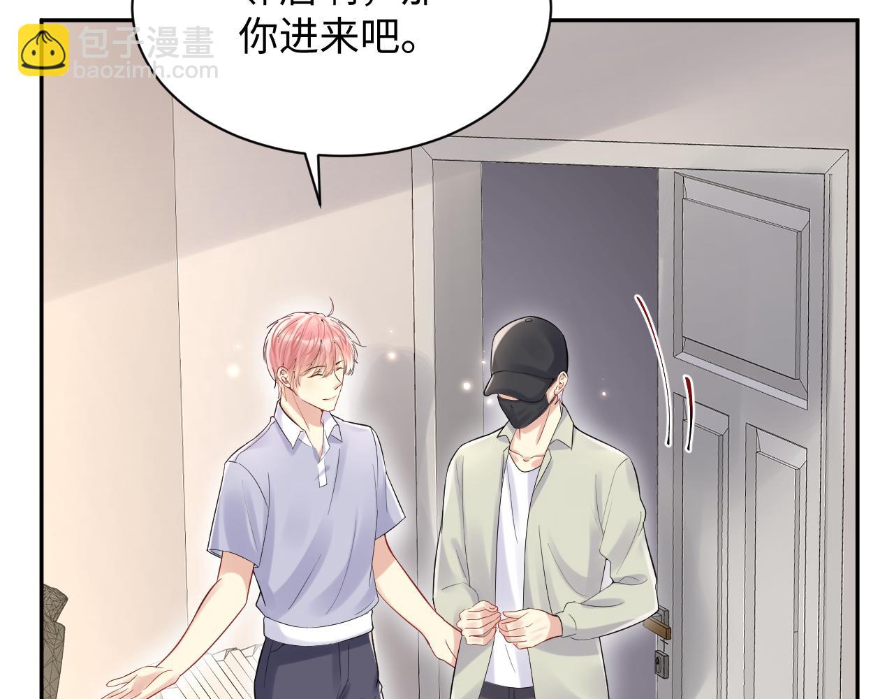 第68话 绑架？！(1/2)-第69话