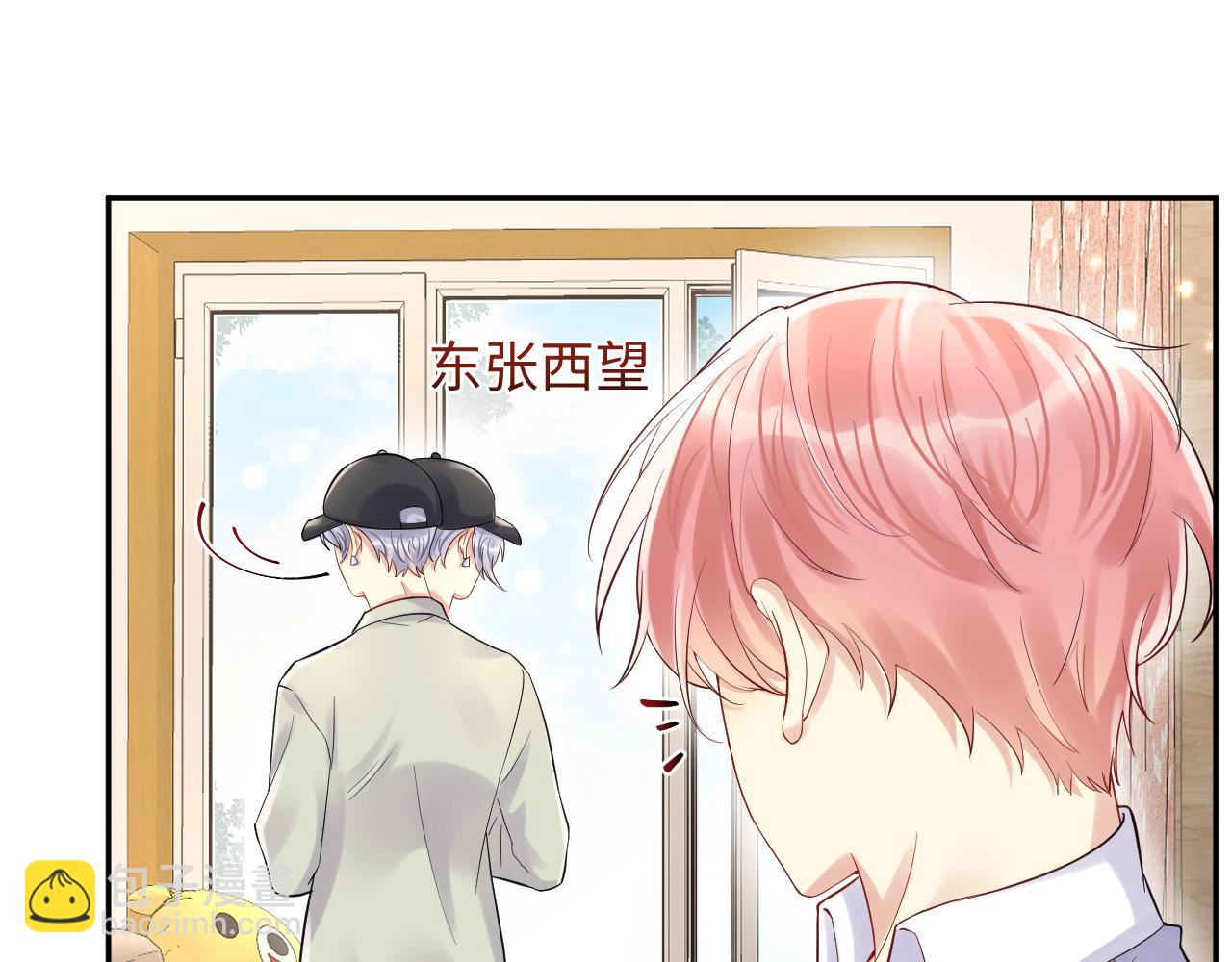 第68话 绑架？！(1/2)-第69话