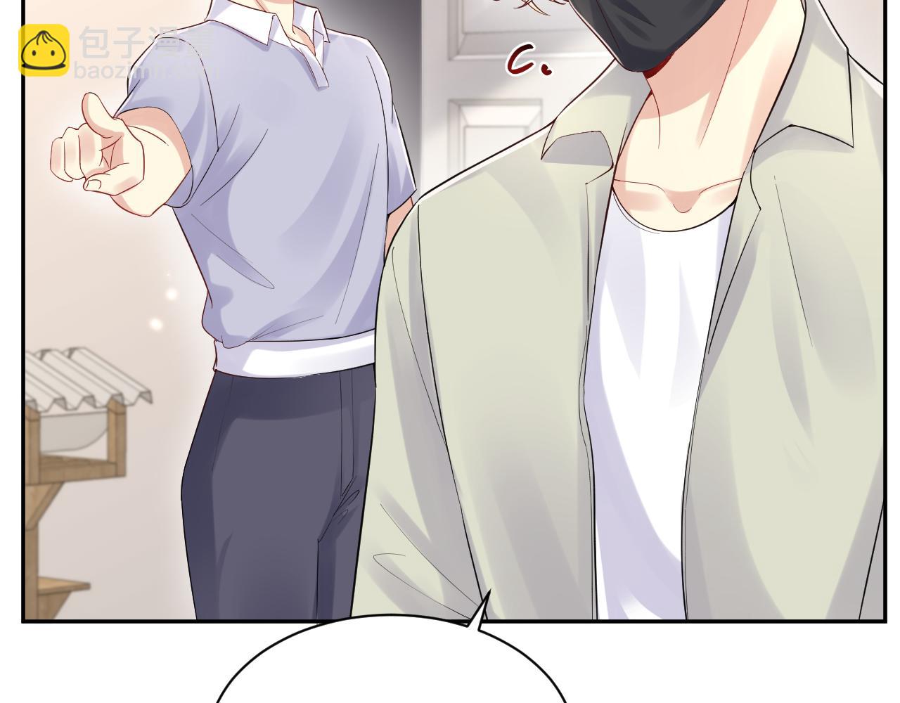 第68话 绑架？！(1/2)-第69话