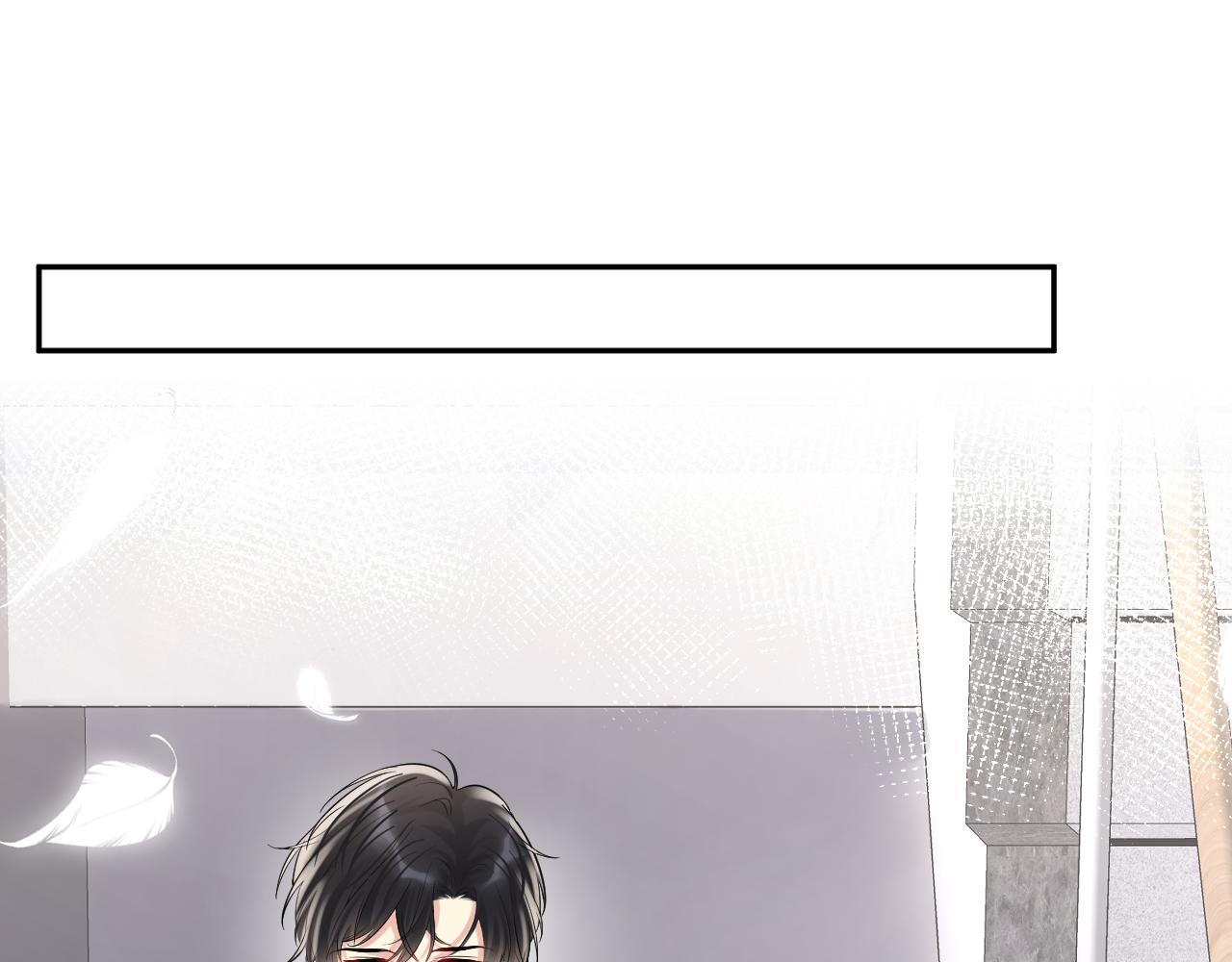 第68话 绑架？！(1/2)-第69话