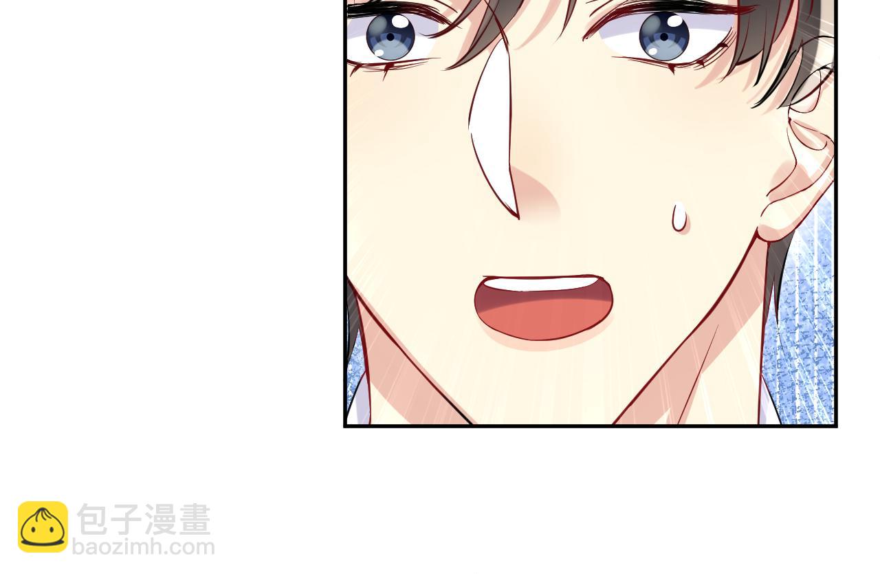 第68话 绑架？！(1/2)-第69话