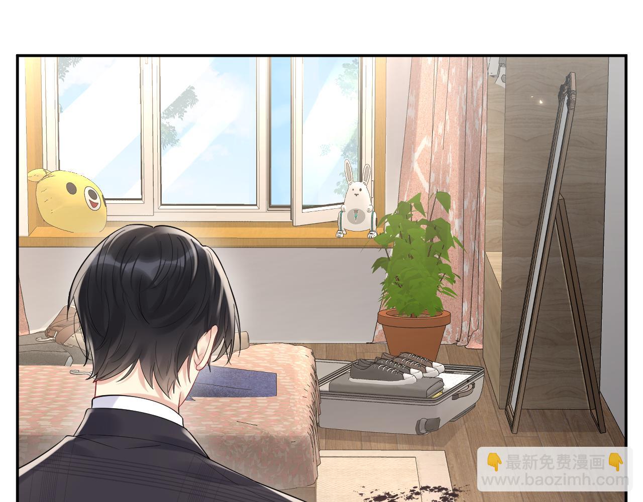 第68话 绑架？！(1/2)-第69话