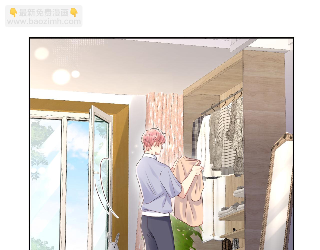 第68话 绑架？！(1/2)-第69话