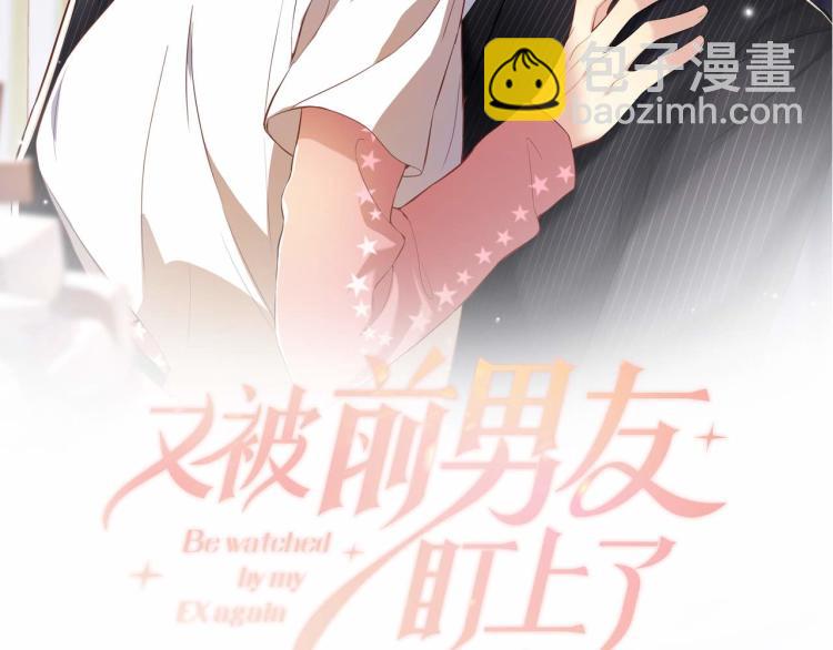 第6话 我们之间才刚刚开始(1/3)-第7话