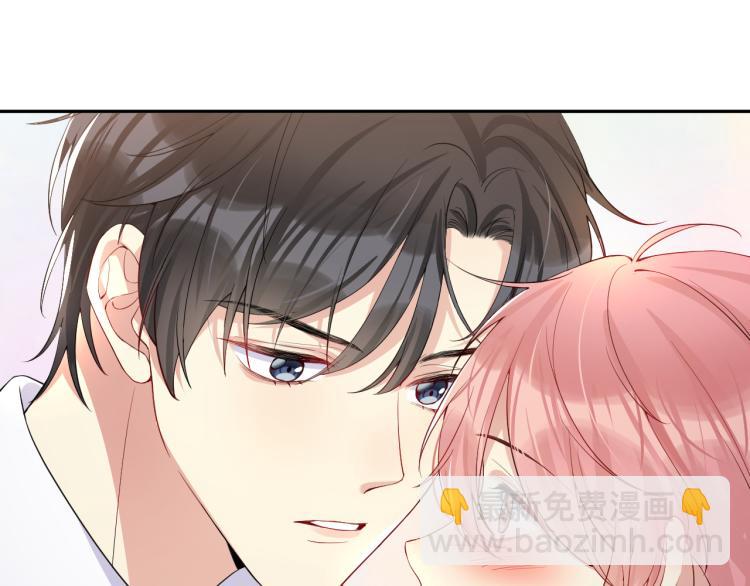 第6话 我们之间才刚刚开始(1/3)-第7话