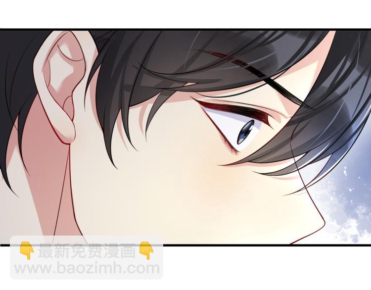 第6话 我们之间才刚刚开始(1/3)-第7话