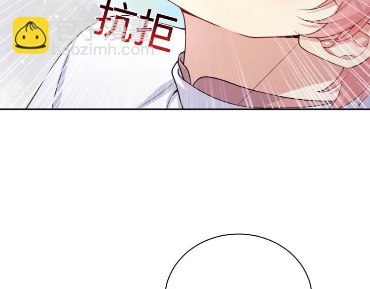 第6话 我们之间才刚刚开始(1/3)-第7话