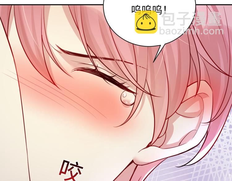 第6话 我们之间才刚刚开始(1/3)-第7话