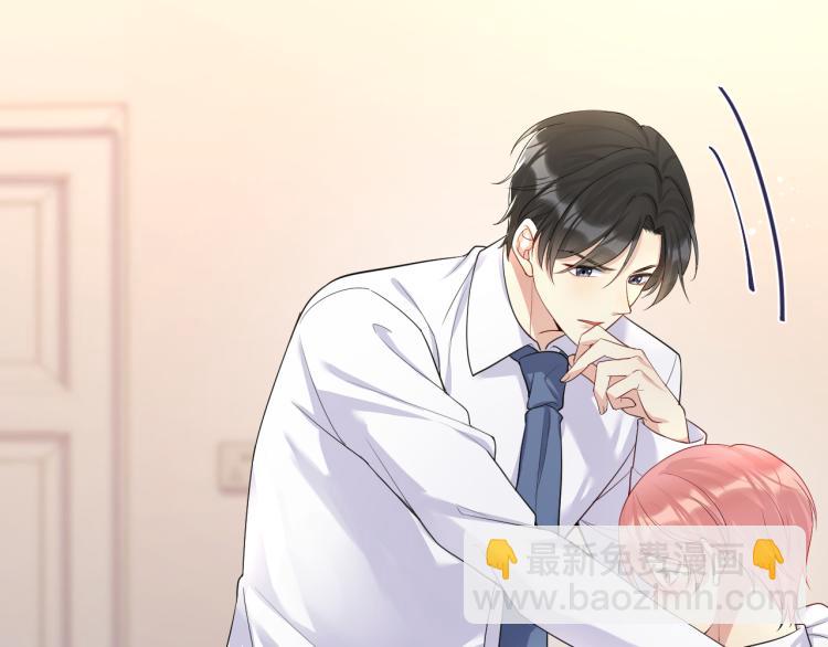 第6话 我们之间才刚刚开始(1/3)-第7话