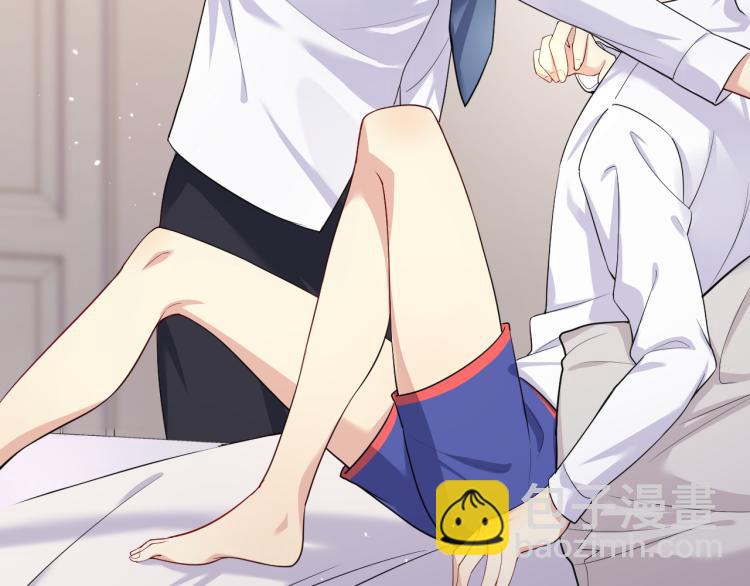 第6话 我们之间才刚刚开始(1/3)-第7话