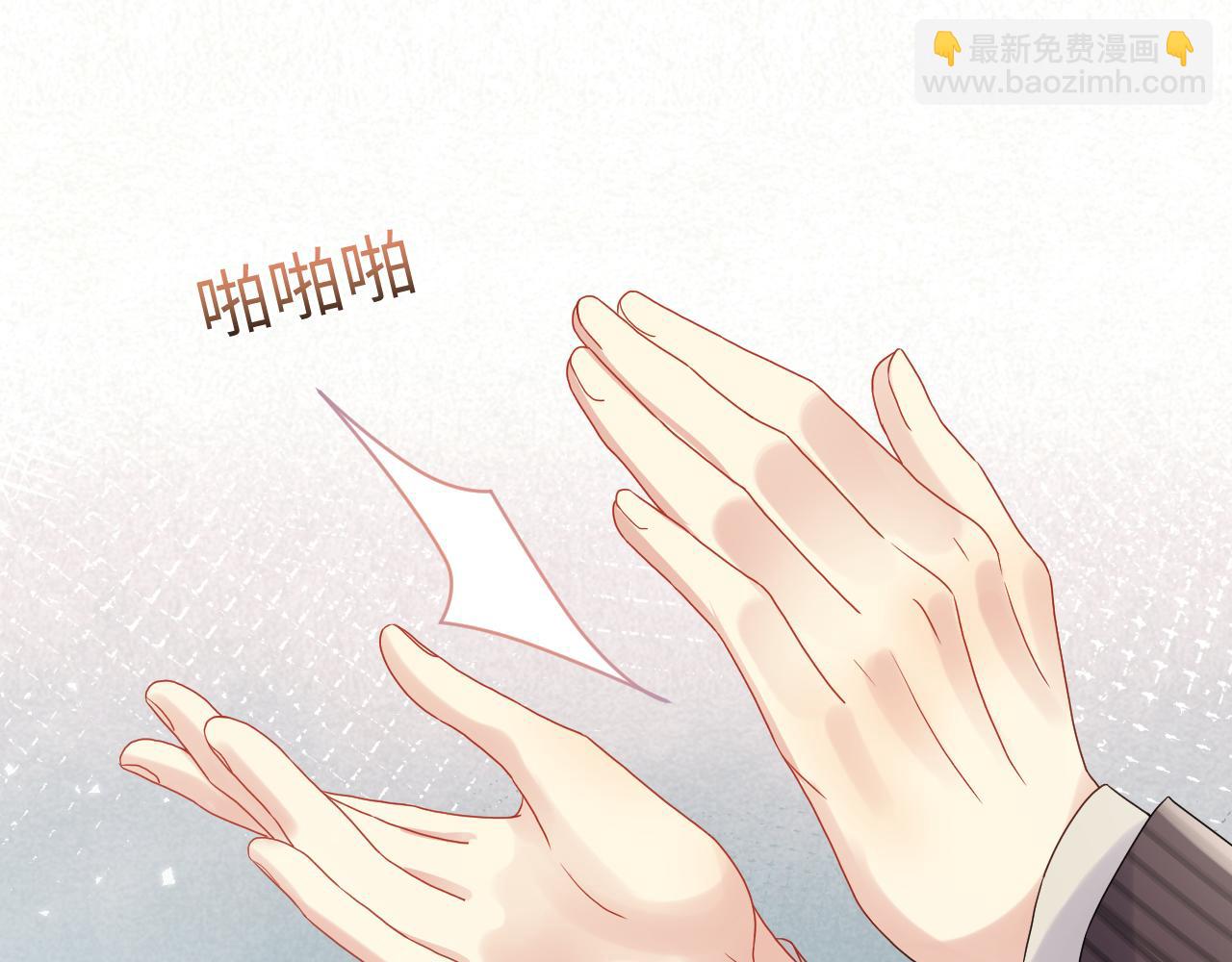 第70话  威胁与交易(1/2)-第71话