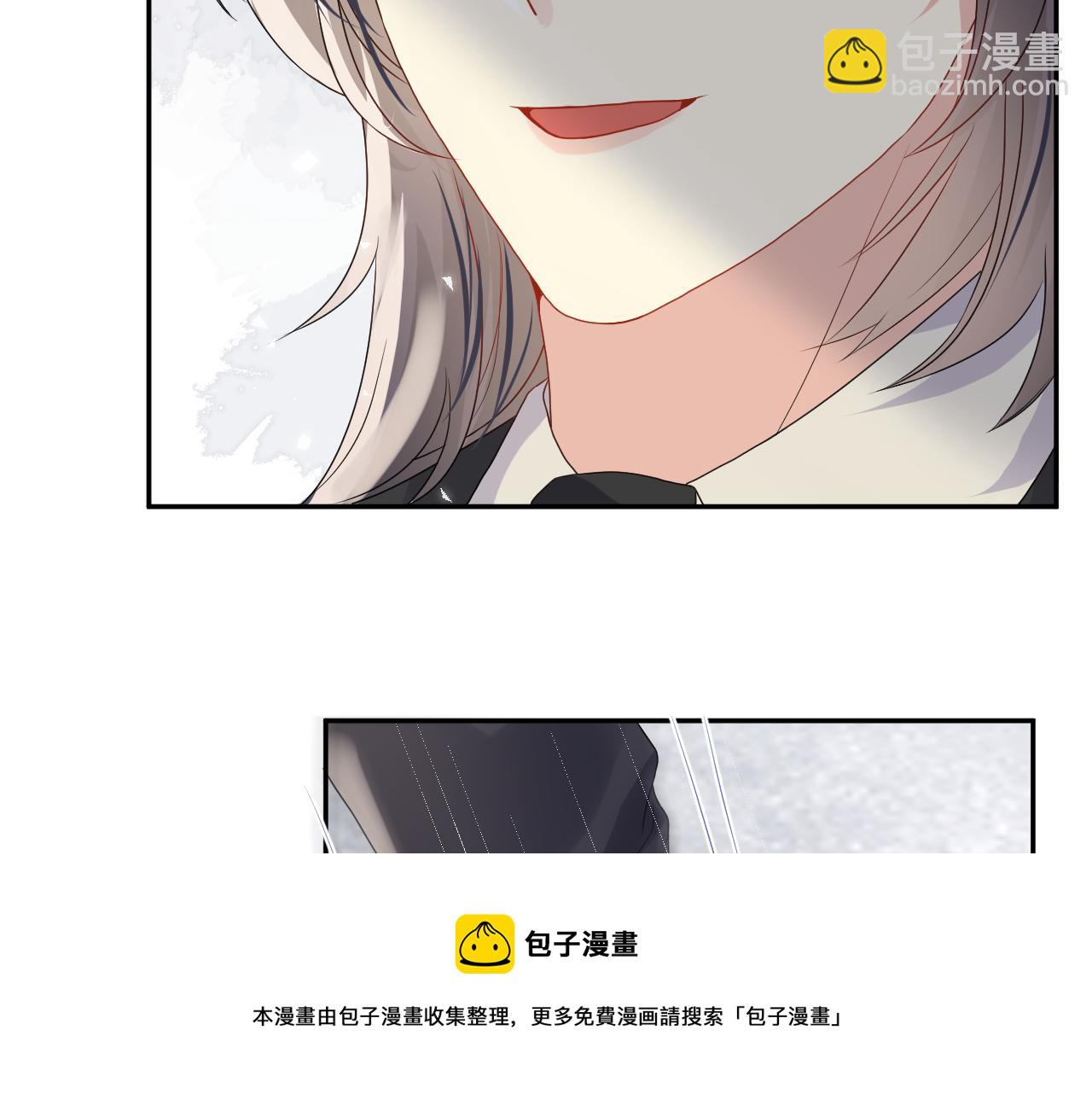 第70话  威胁与交易(1/2)-第71话