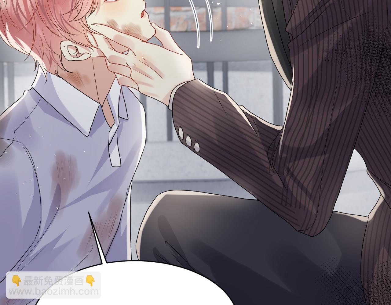 第70话  威胁与交易(1/2)-第71话