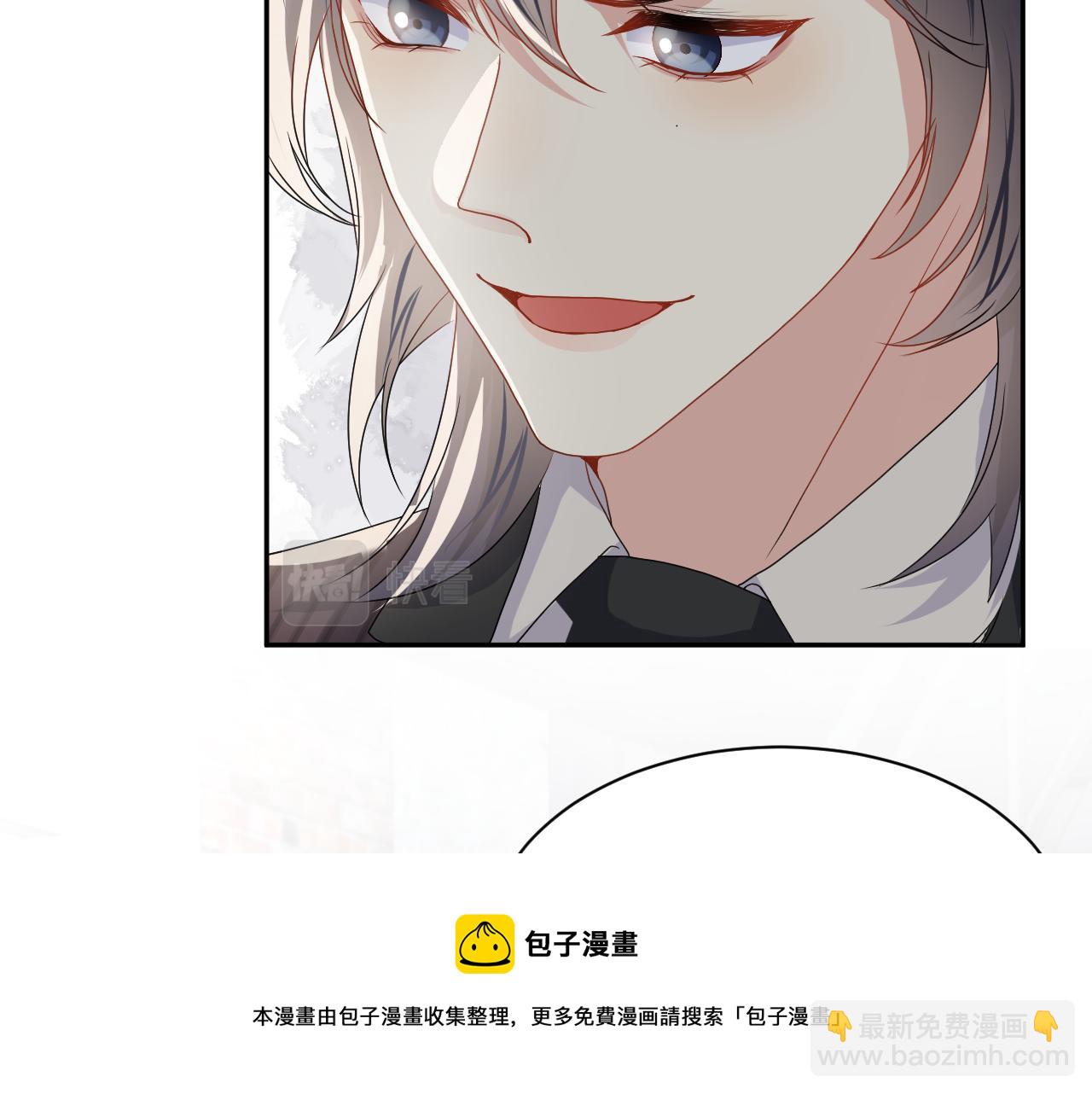 第70话  威胁与交易(1/2)-第71话