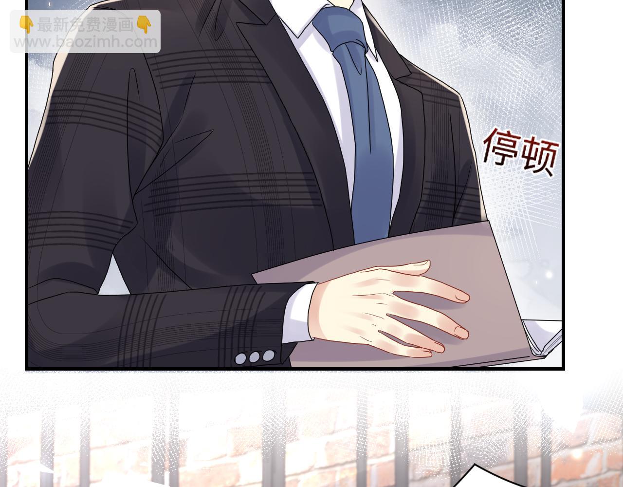 第70话  威胁与交易(1/2)-第71话