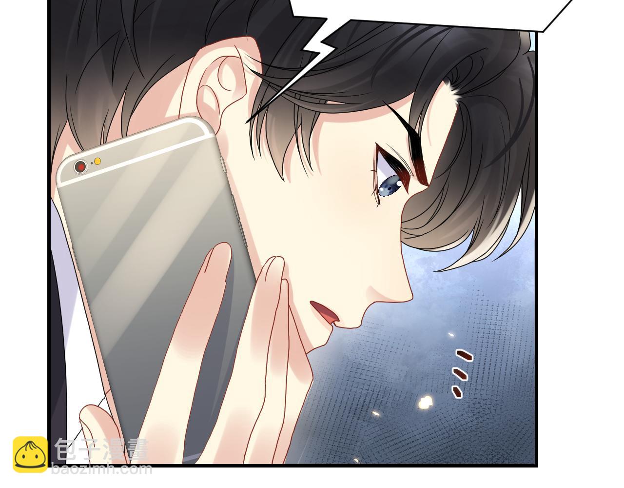 第70话  威胁与交易(1/2)-第71话