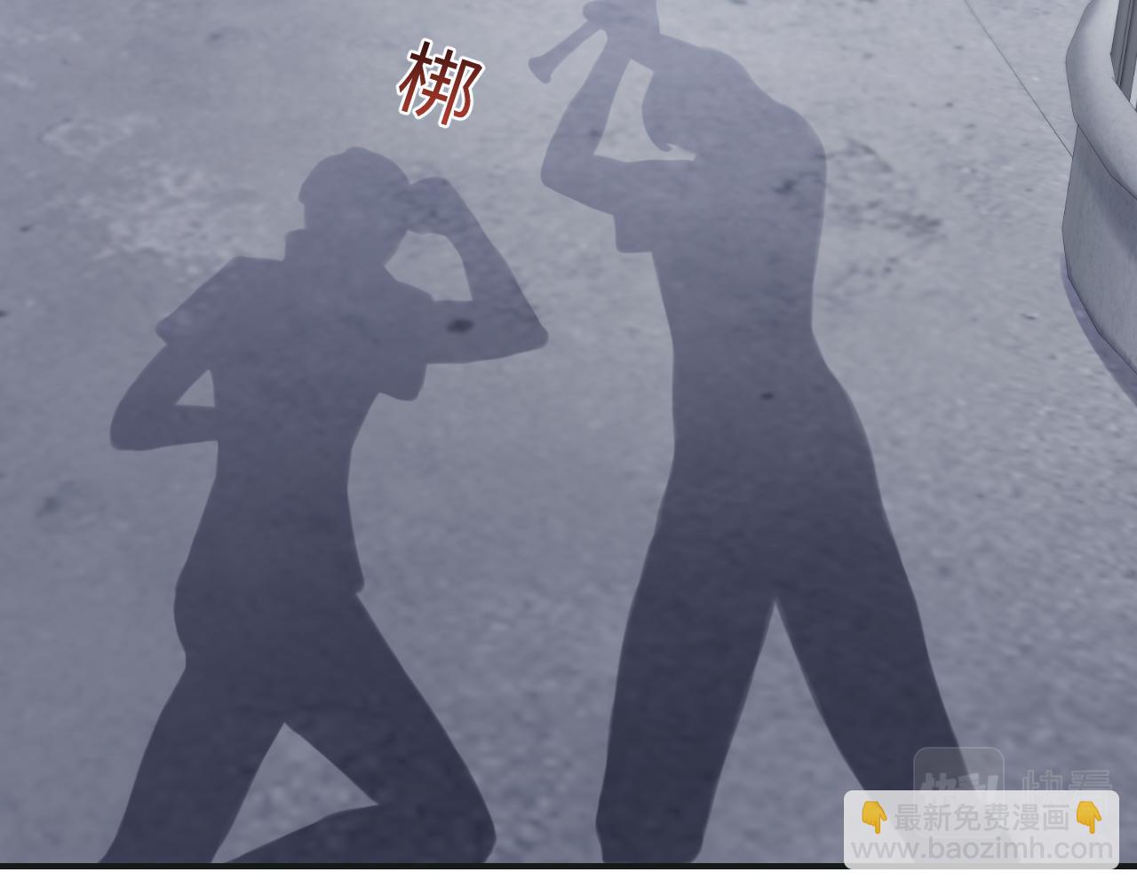 第70话  威胁与交易(1/2)-第71话