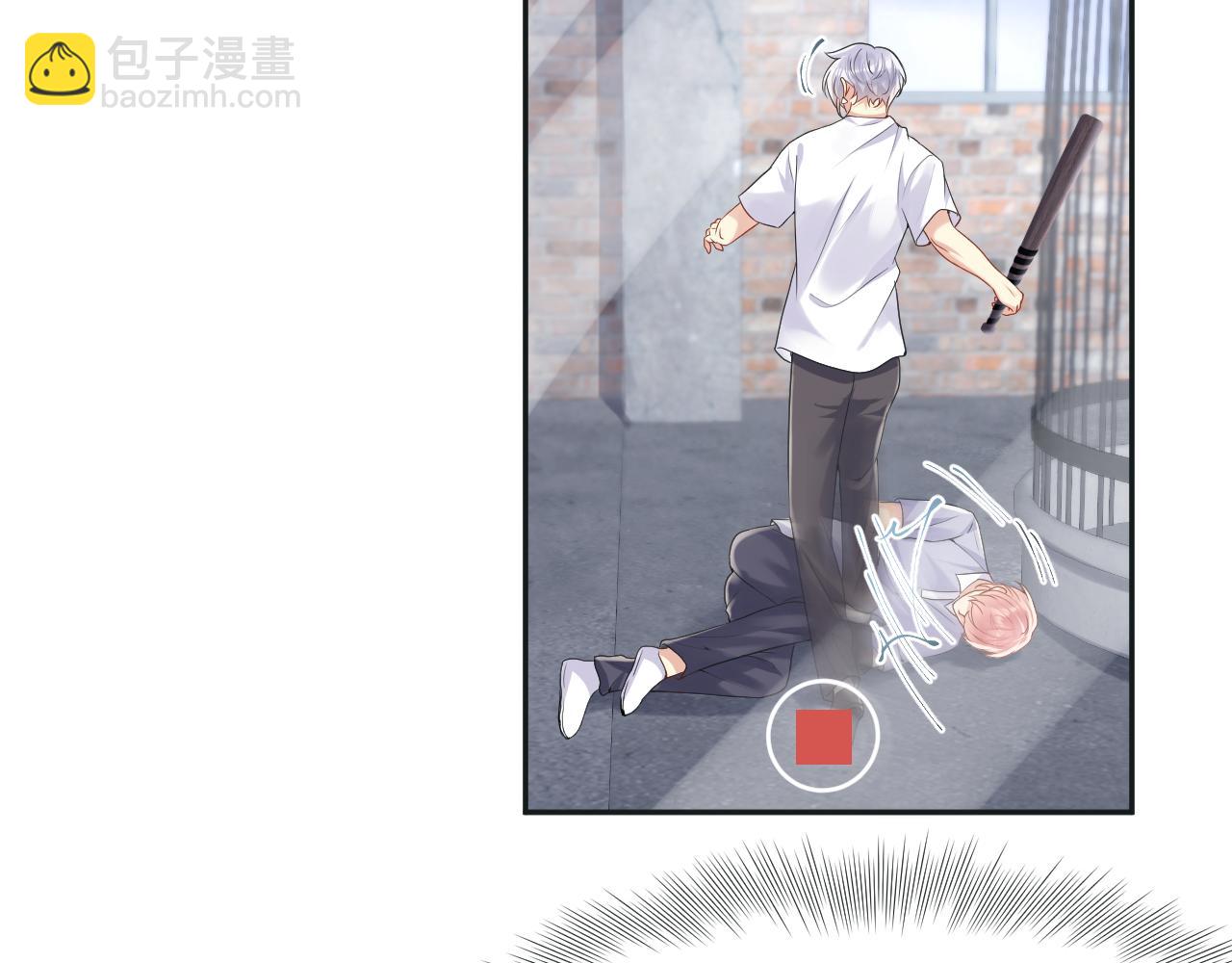 第70话  威胁与交易(1/2)-第71话