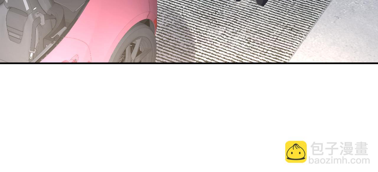 第72话 试探王洋(1/2)-第73话