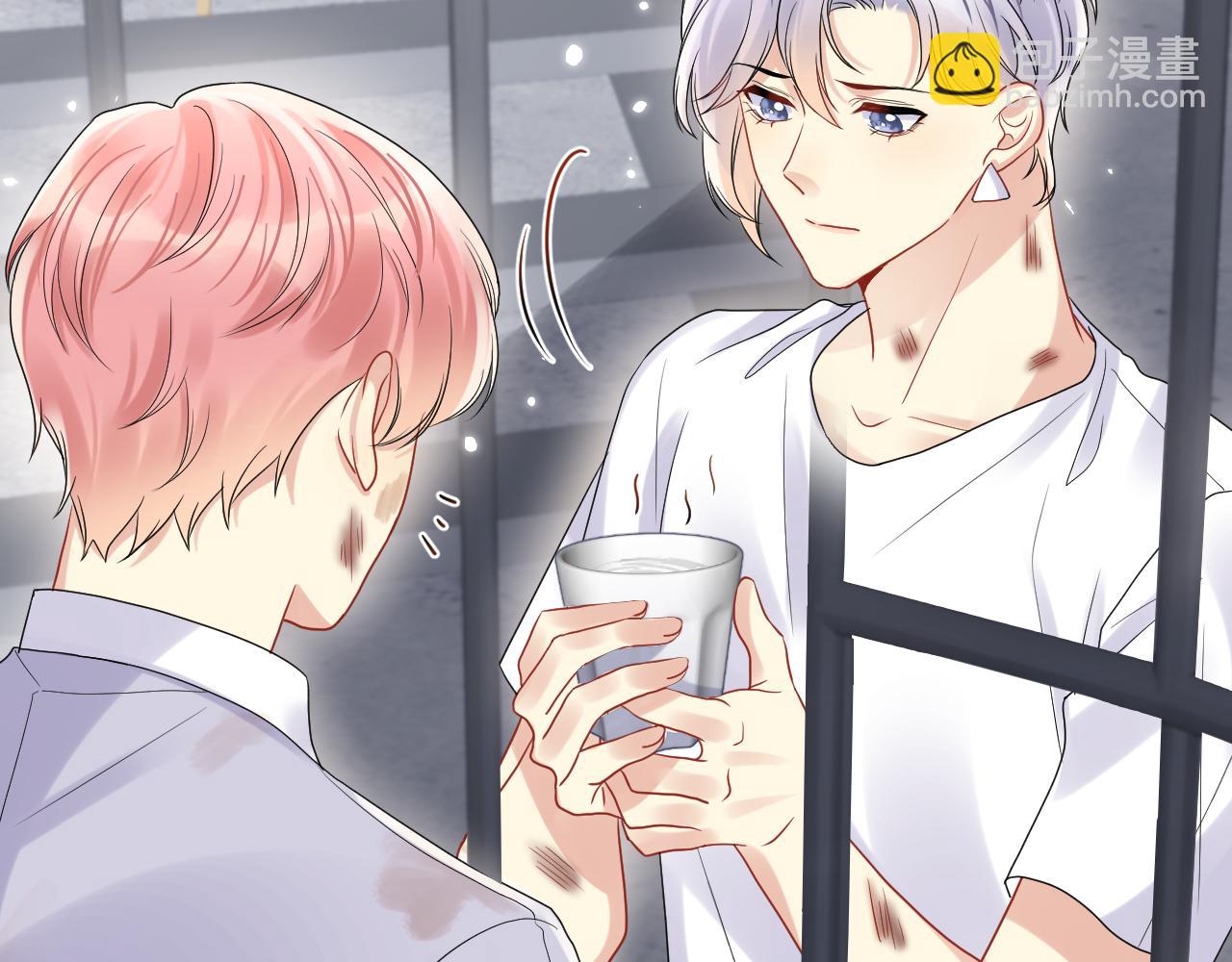 第72话 试探王洋(1/2)-第73话