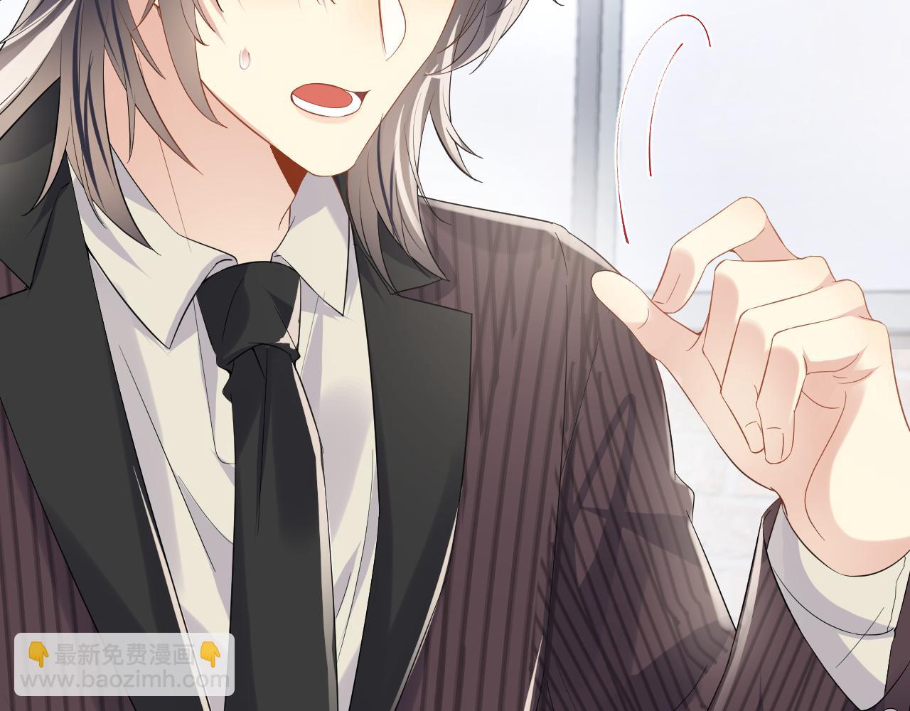 第74话 险中生智(1/2)-第75话