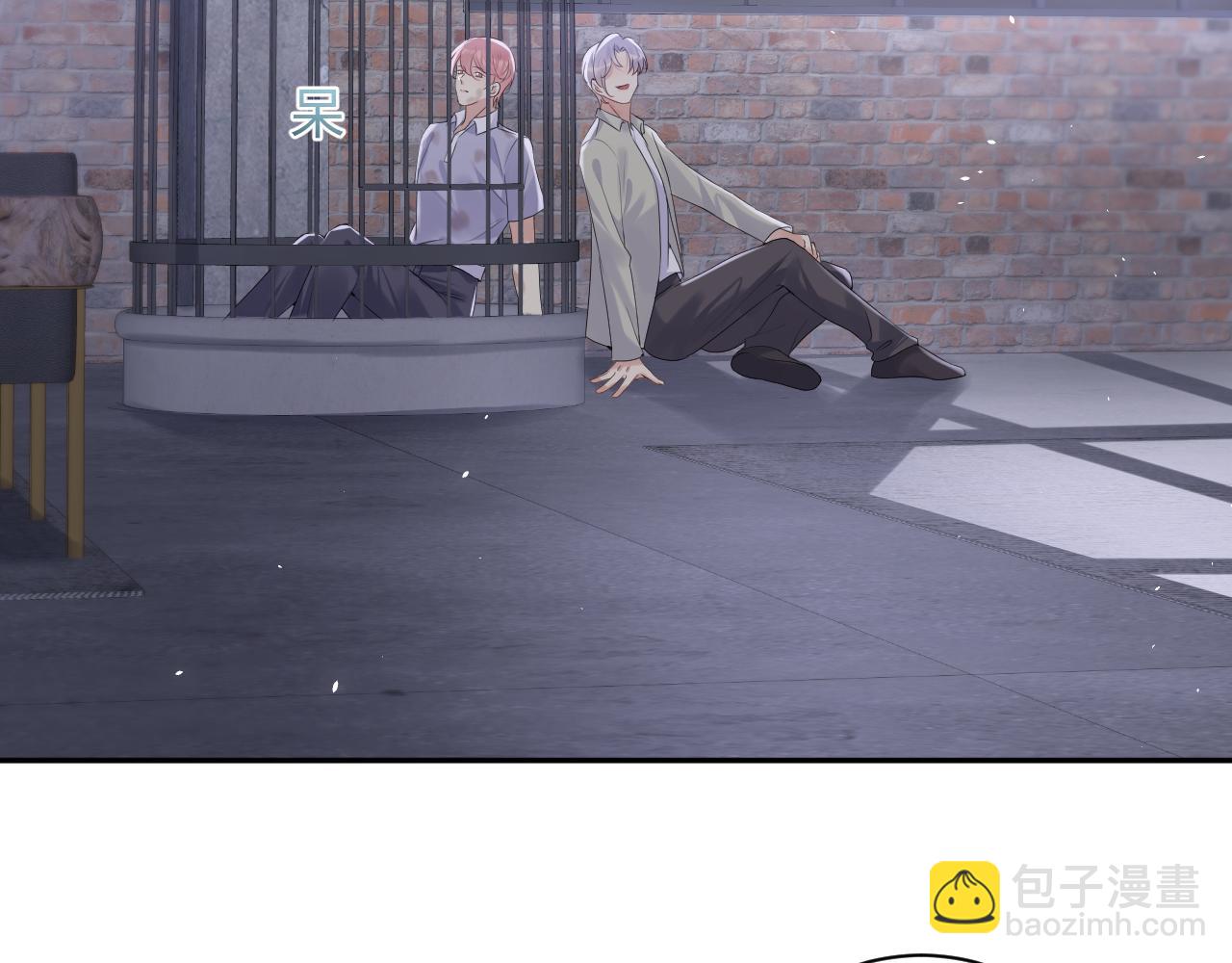 第74话 险中生智(1/2)-第75话