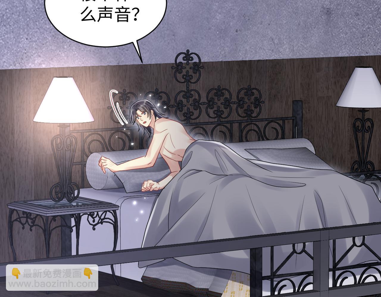 第74话 险中生智(1/2)-第75话
