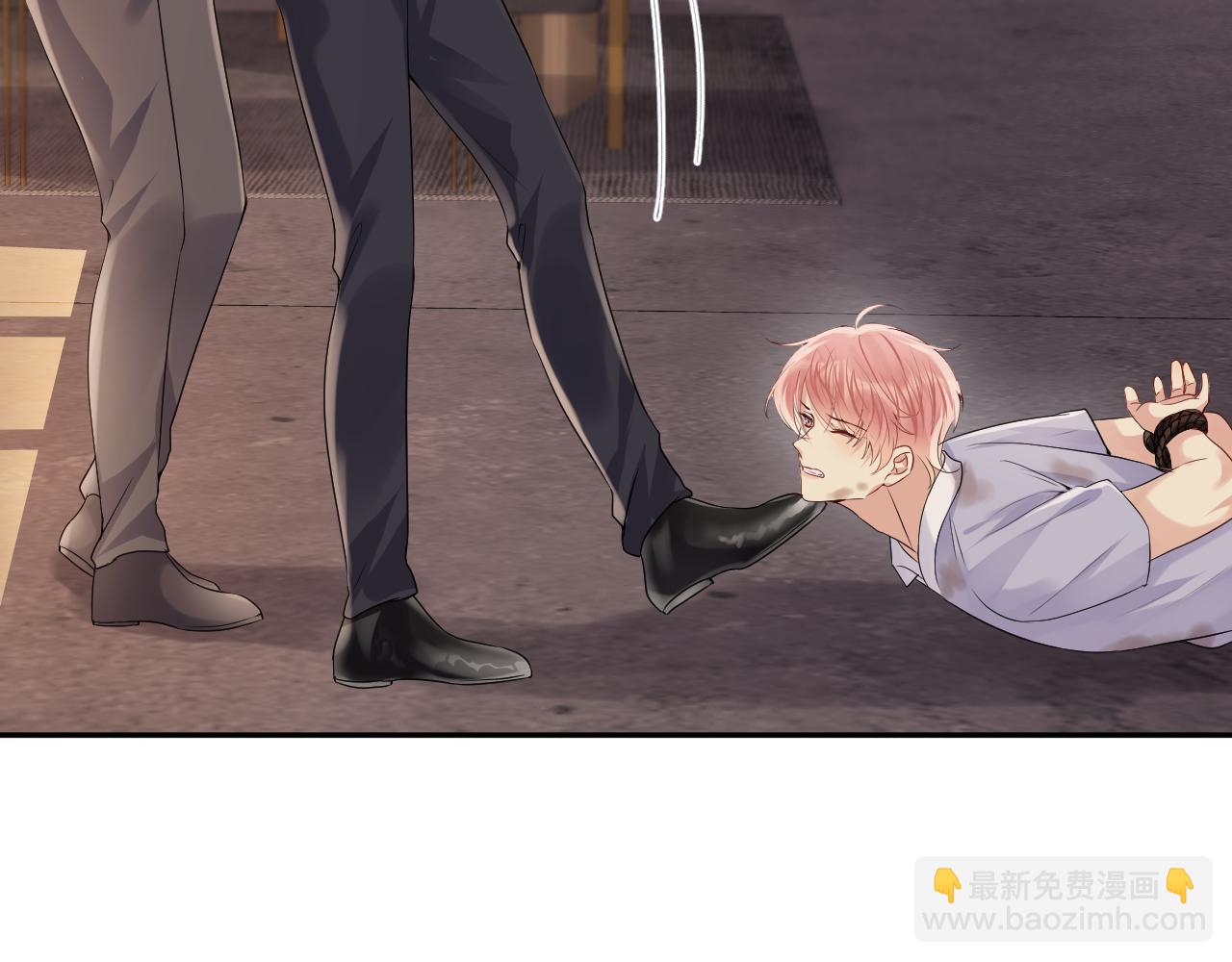 第76话 联手，逃出生天(1/2)-第77话