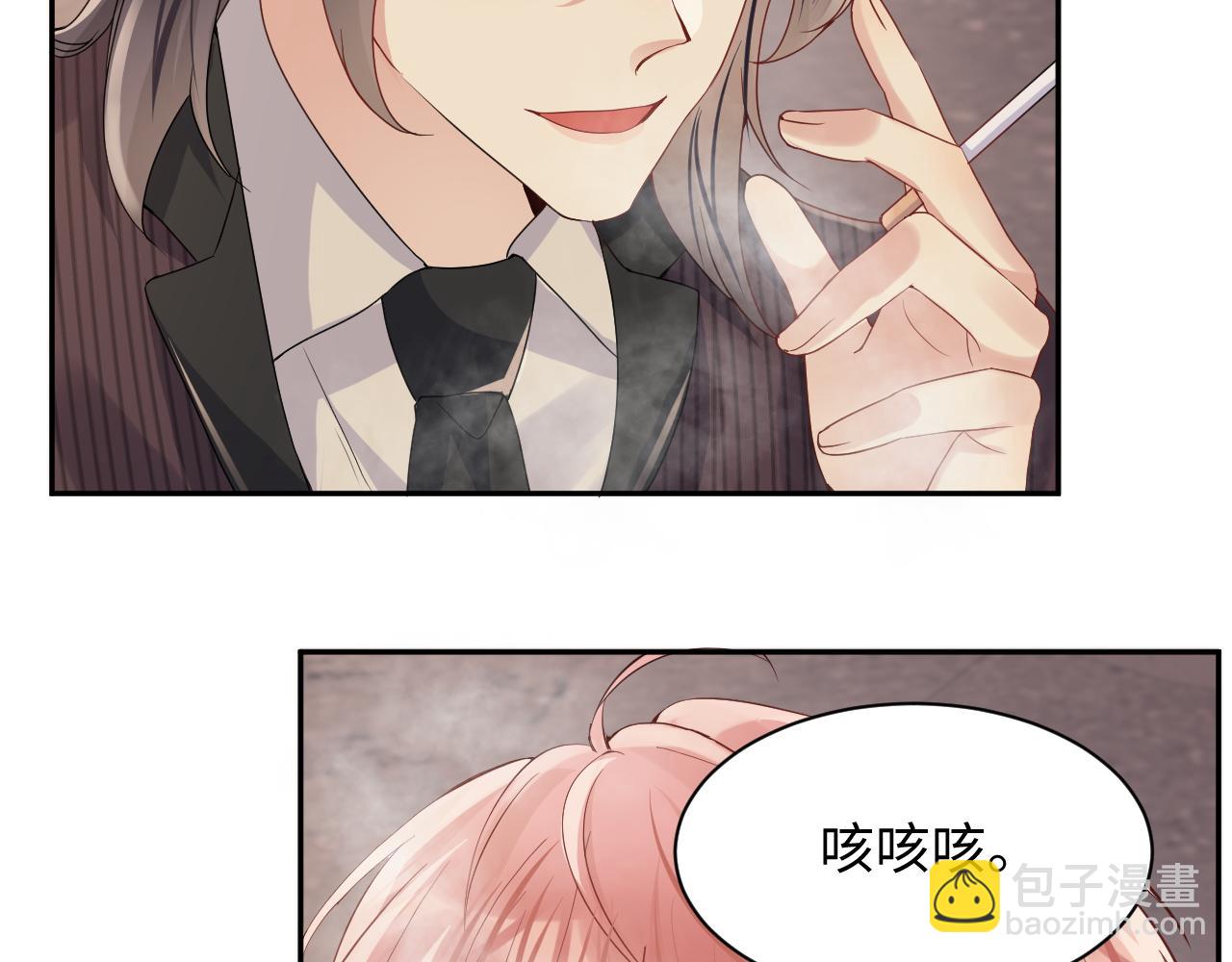 第76话 联手，逃出生天(1/2)-第77话