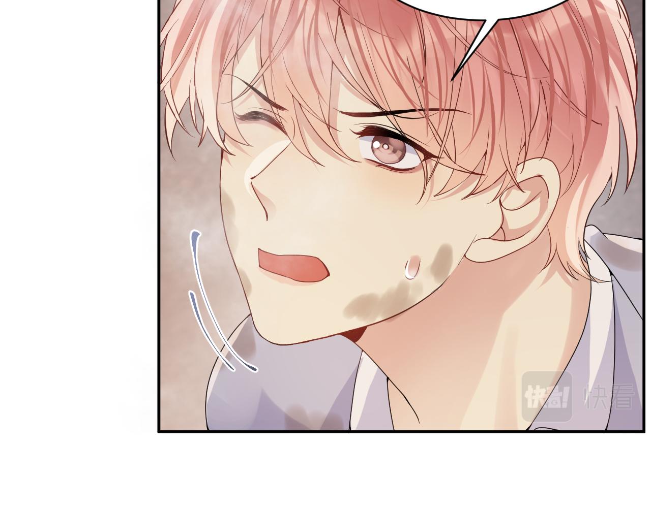 第76话 联手，逃出生天(1/2)-第77话