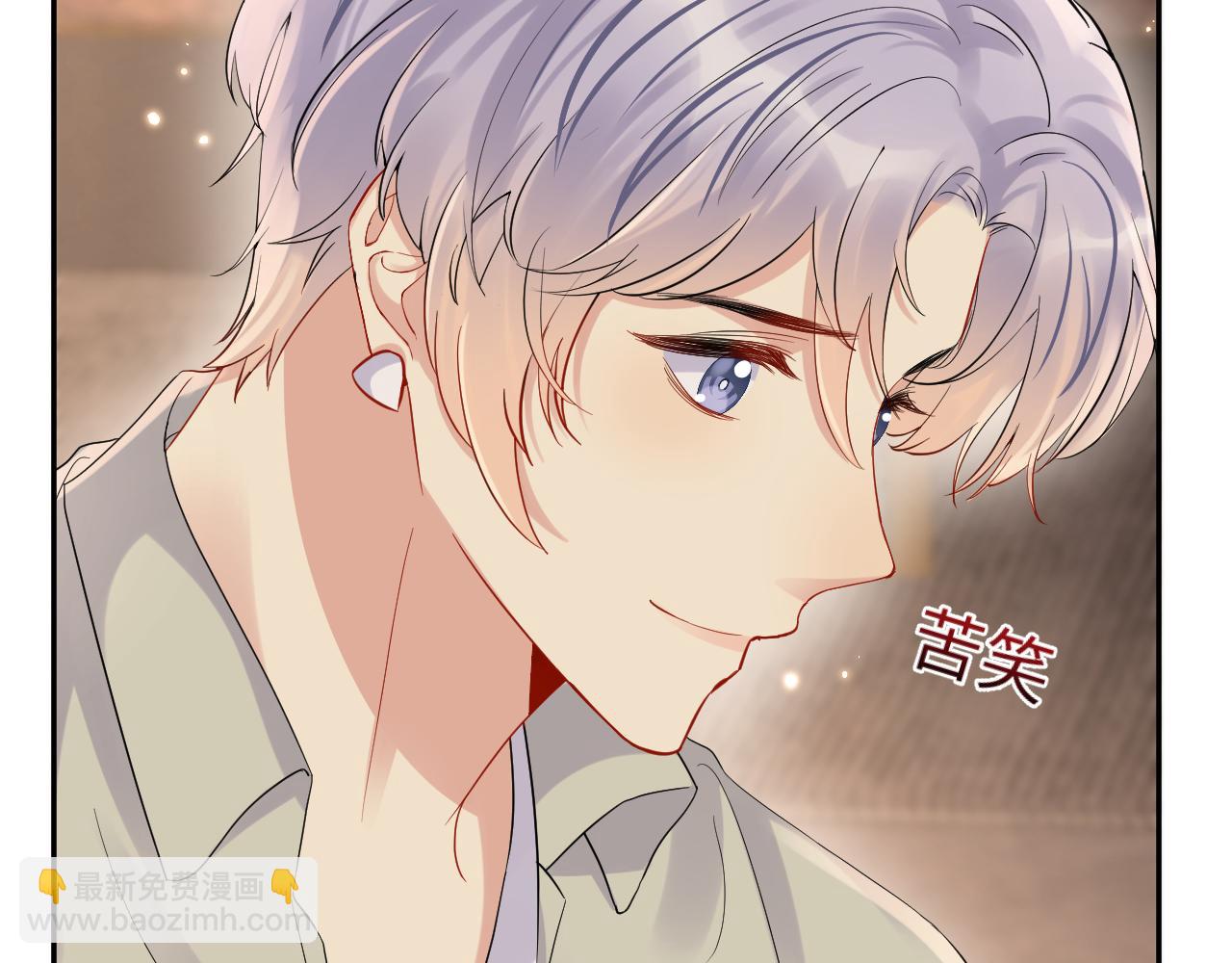 第76话 联手，逃出生天(1/2)-第77话