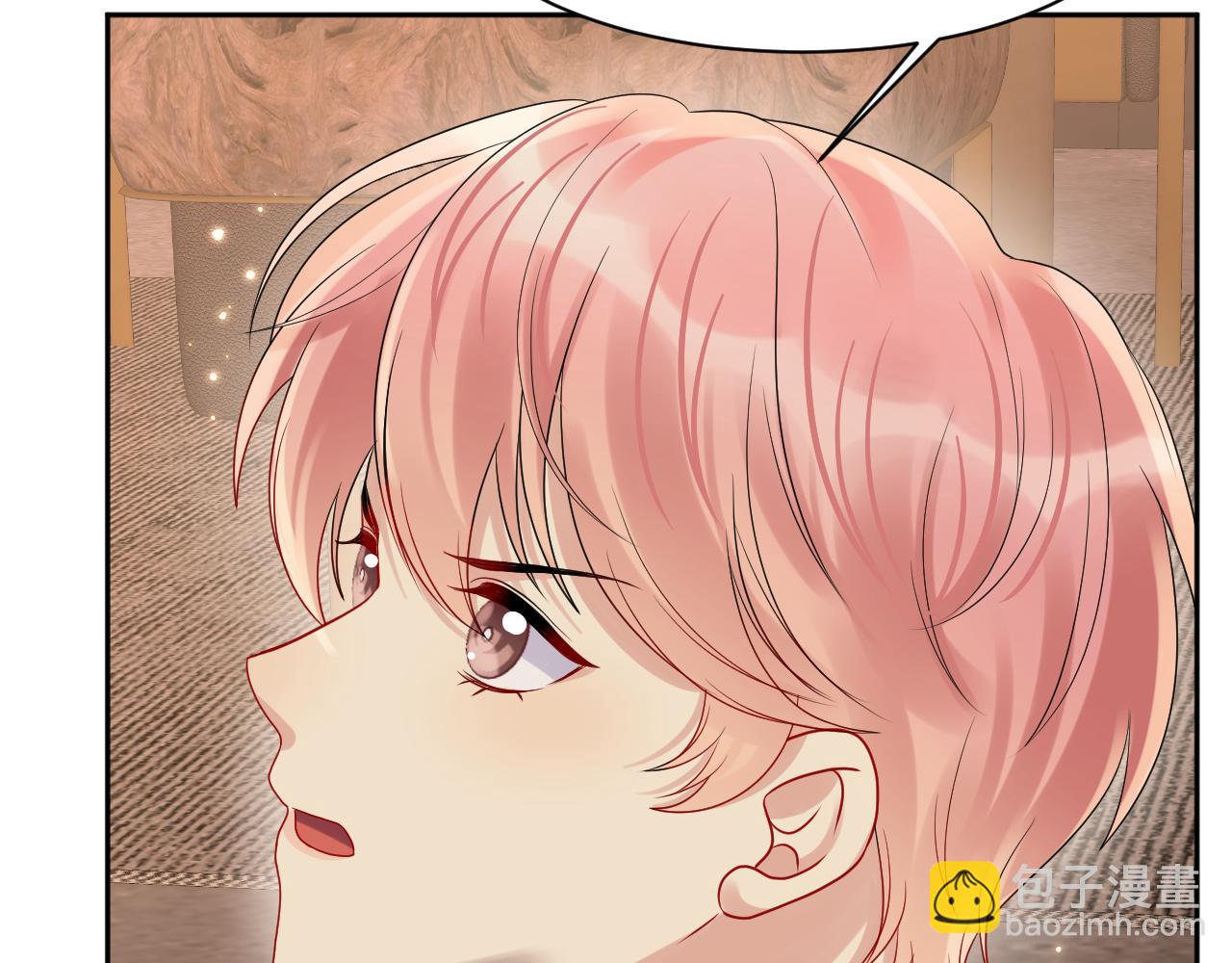 第76话 联手，逃出生天(1/2)-第77话