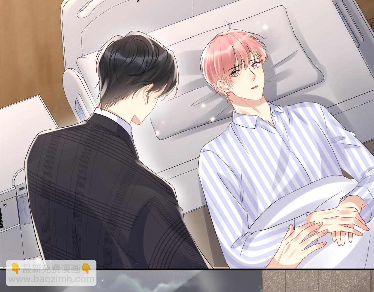 第78话 失而复得的喜悦(1/2)-第79话