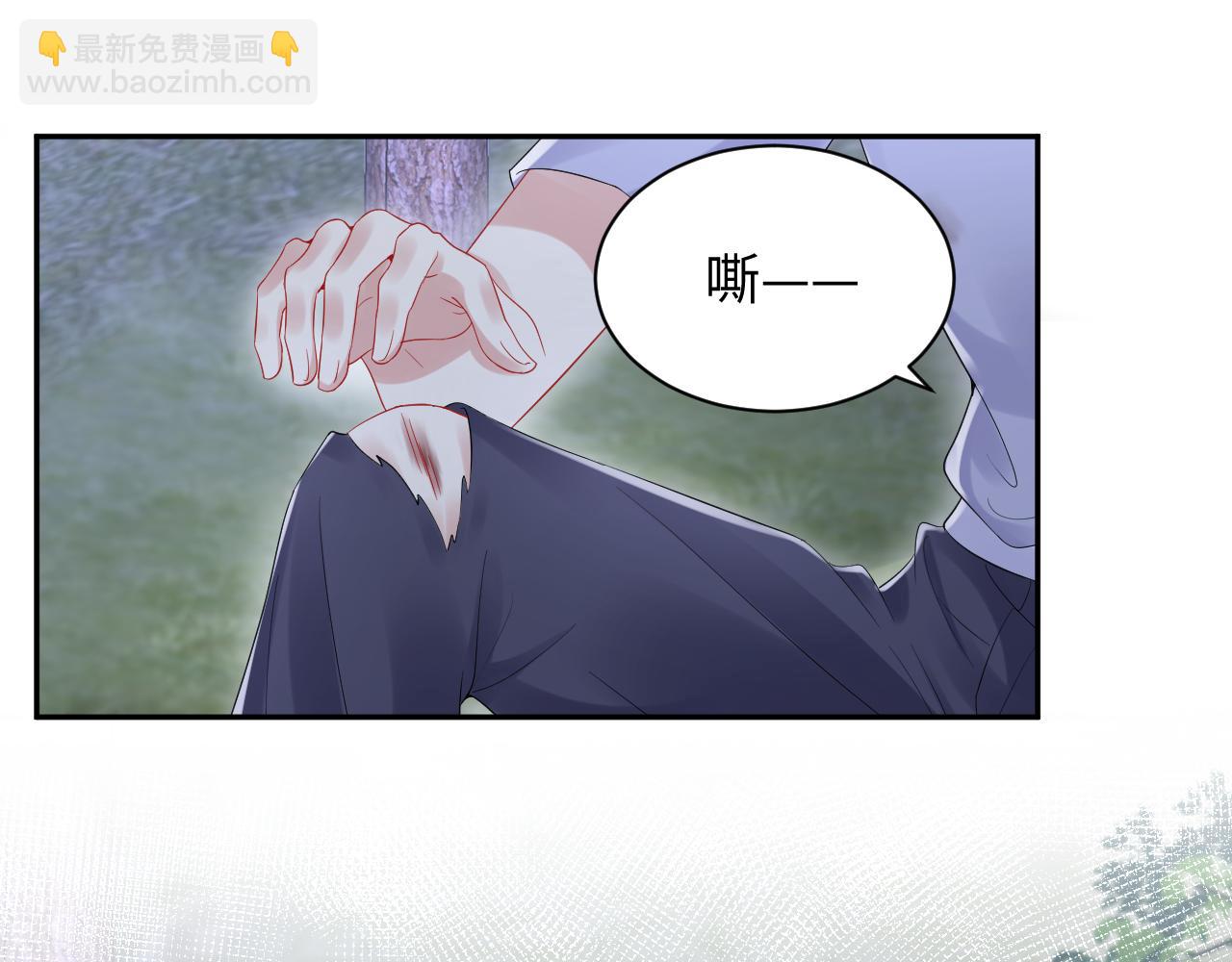 第78话 失而复得的喜悦(1/2)-第79话