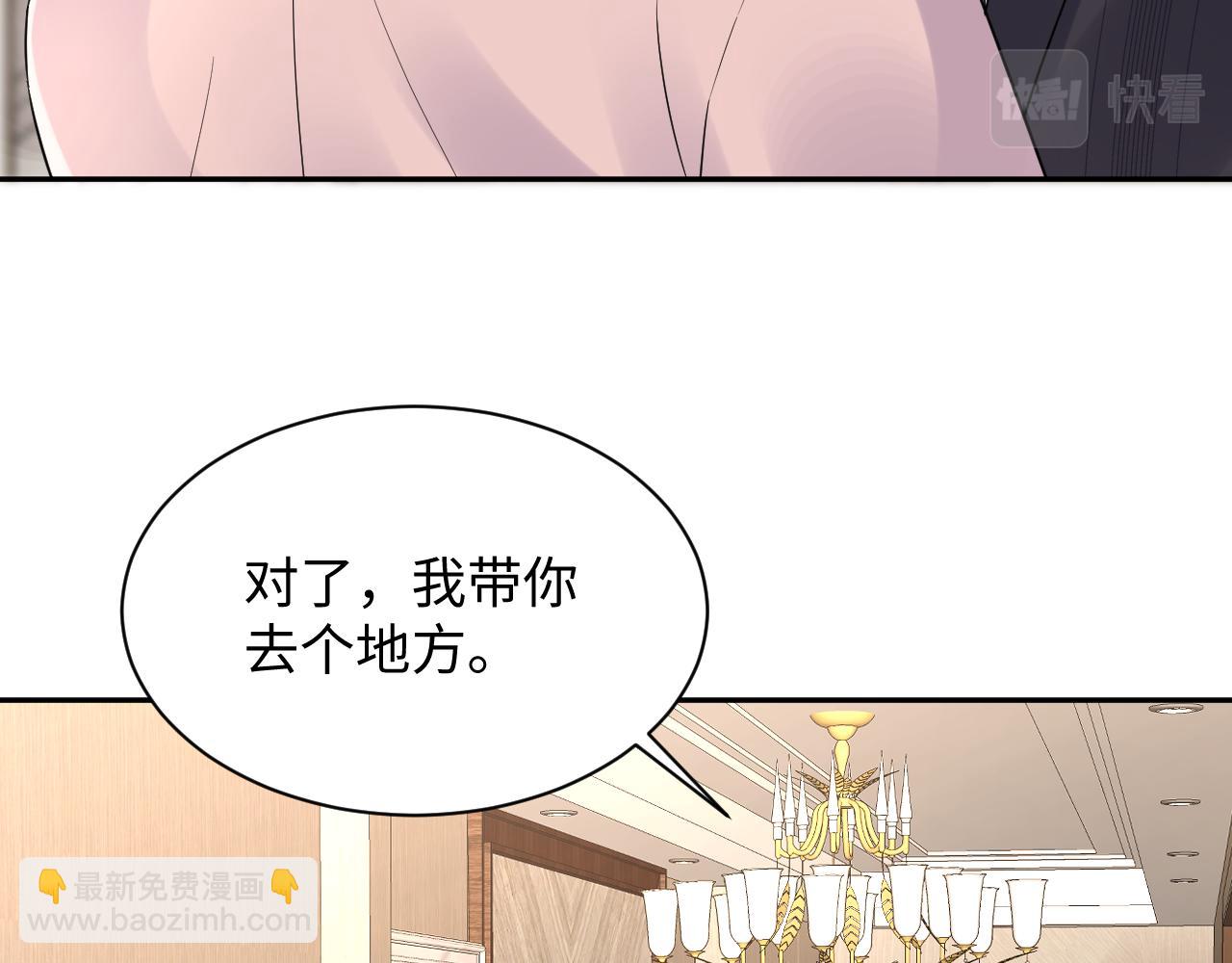 第80话 我们的约定(1/2)-第81话