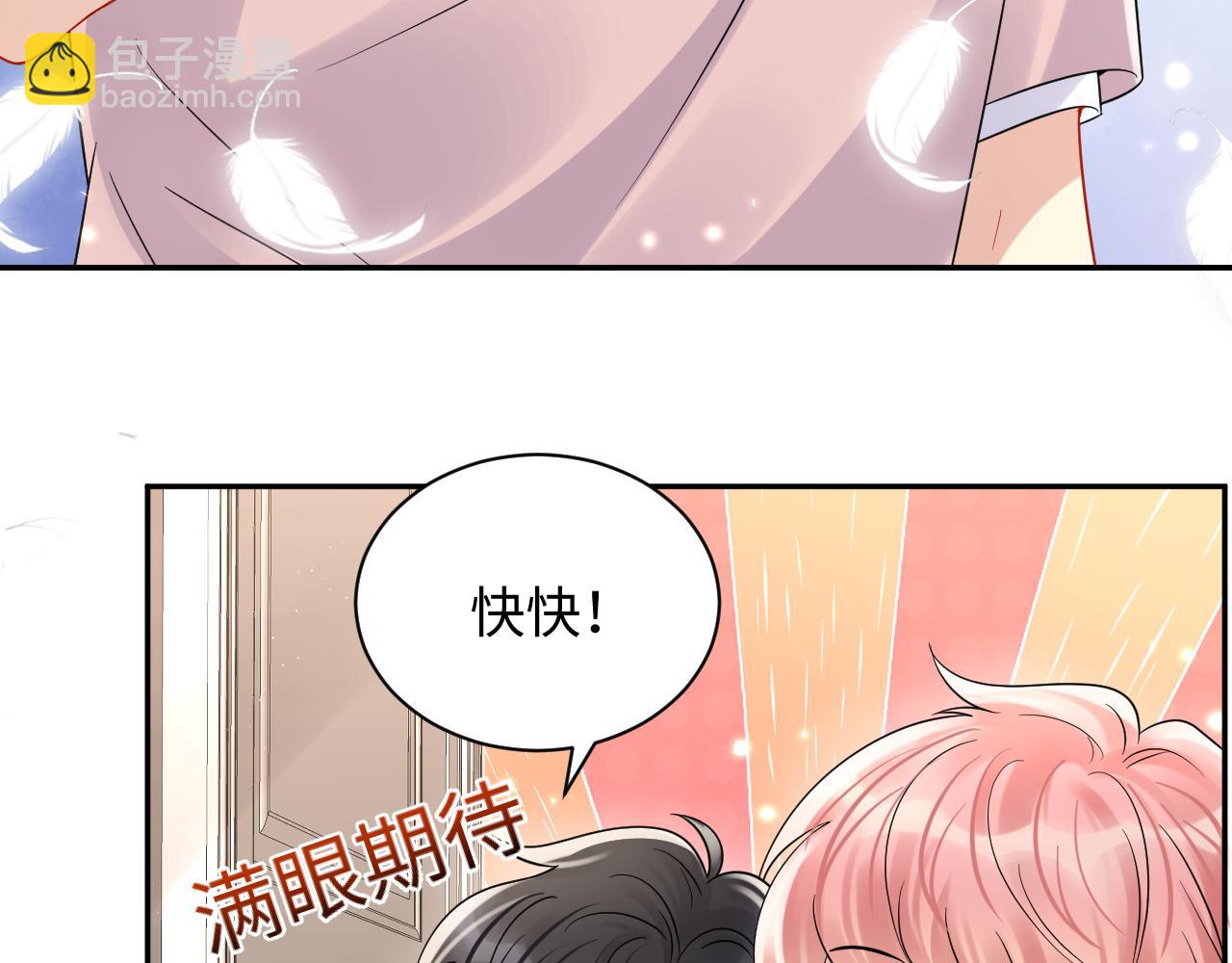 第80话 我们的约定(1/2)-第81话