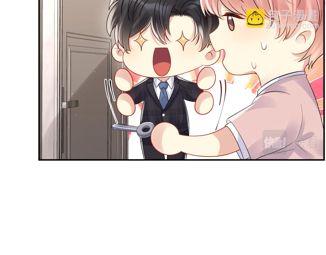 第80话 我们的约定(1/2)-第81话