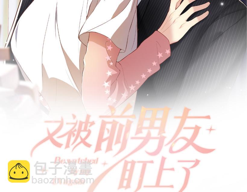 第80话 我们的约定(1/2)-第81话