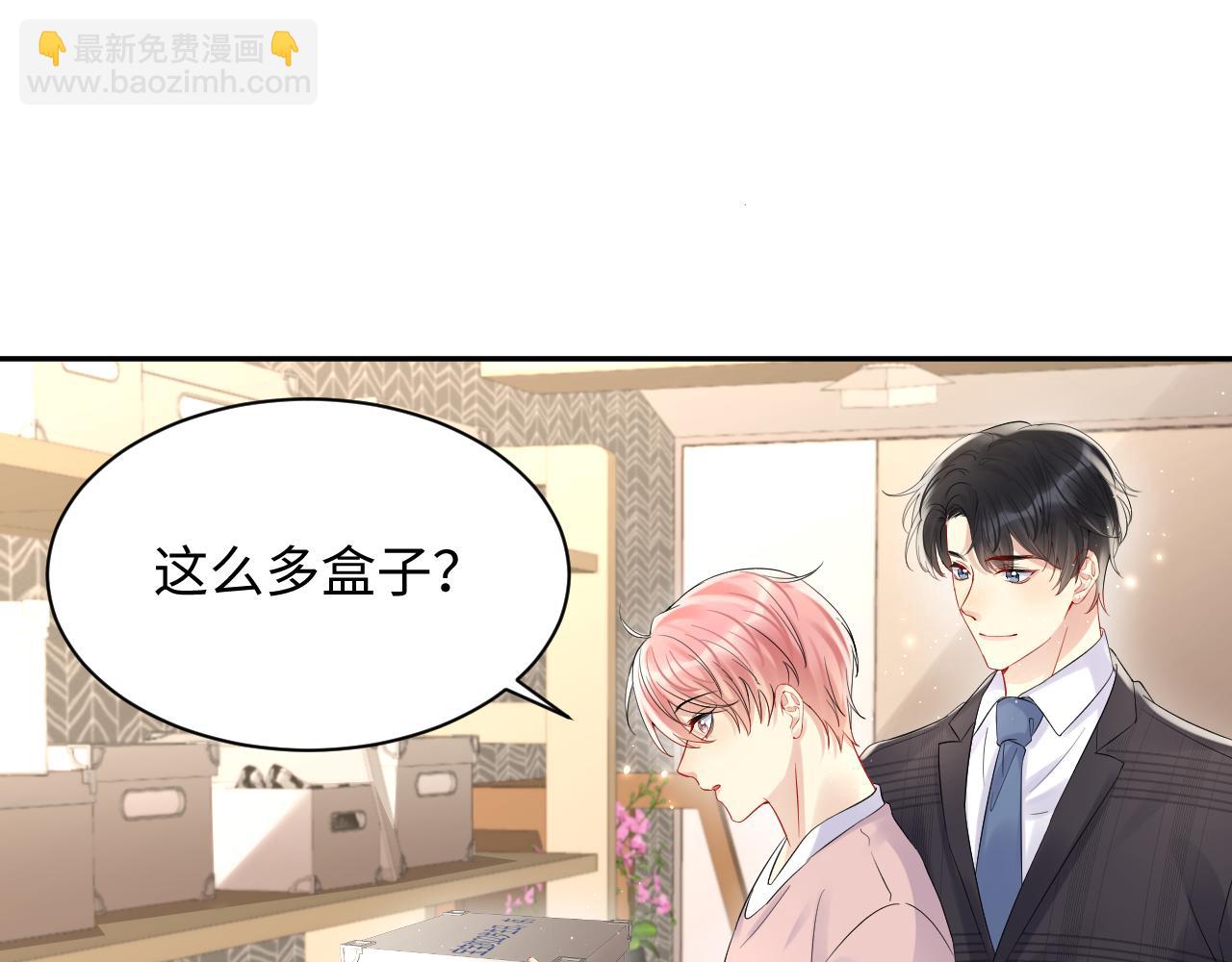 第80话 我们的约定(1/2)-第81话