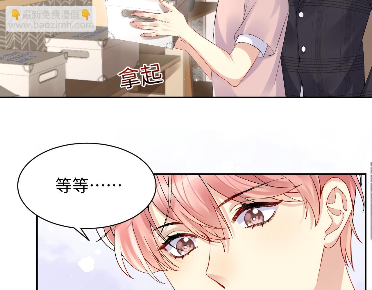 第80话 我们的约定(1/2)-第81话