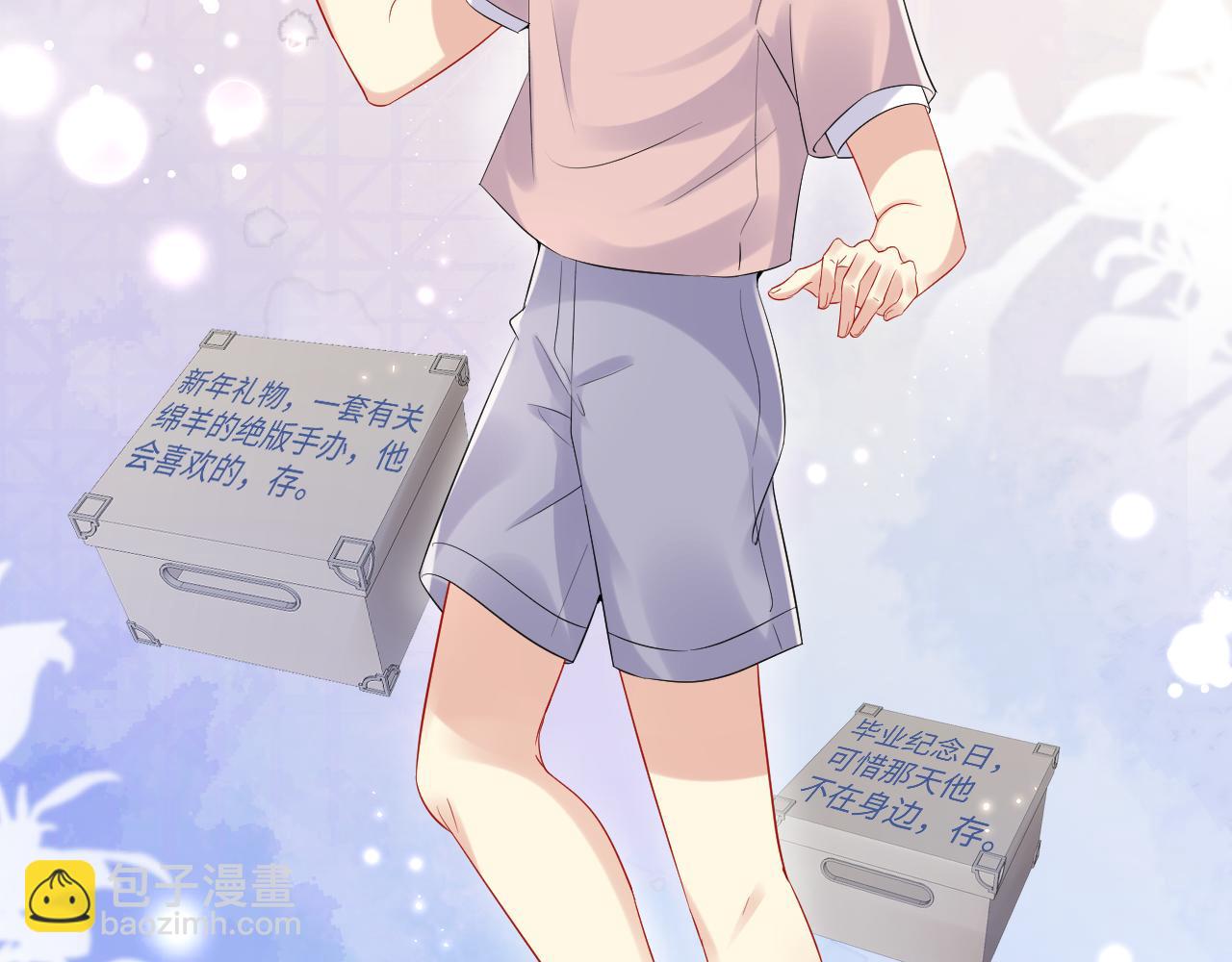 第80话 我们的约定(1/2)-第81话