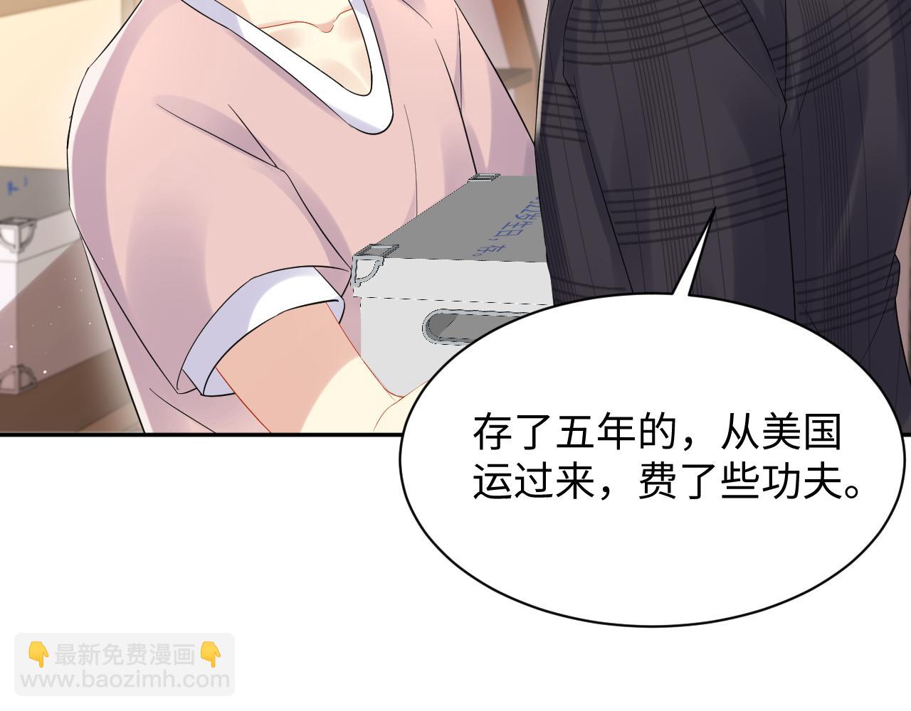 第80话 我们的约定(1/2)-第81话