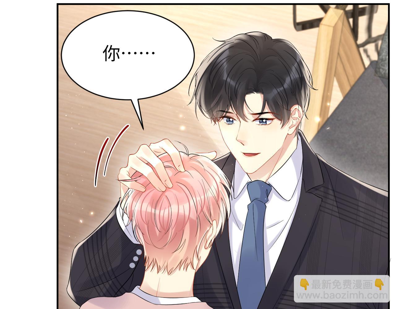 第80话 我们的约定(1/2)-第81话