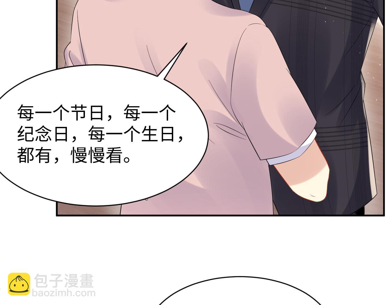 第80话 我们的约定(1/2)-第81话