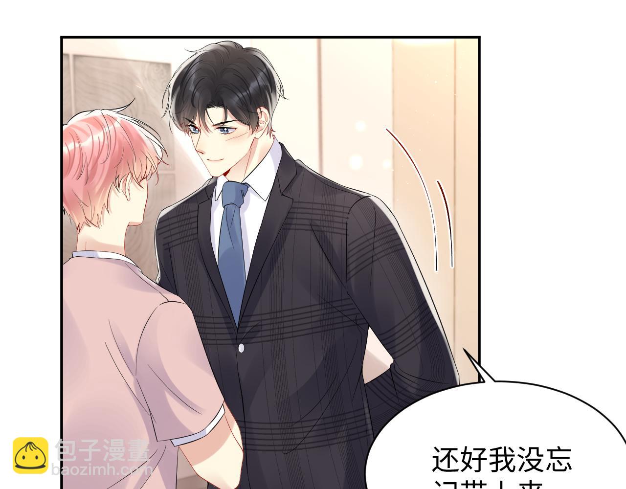 第80话 我们的约定(1/2)-第81话